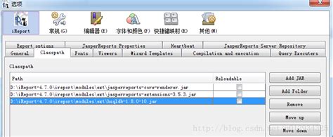 ireport split type|ireport position type.